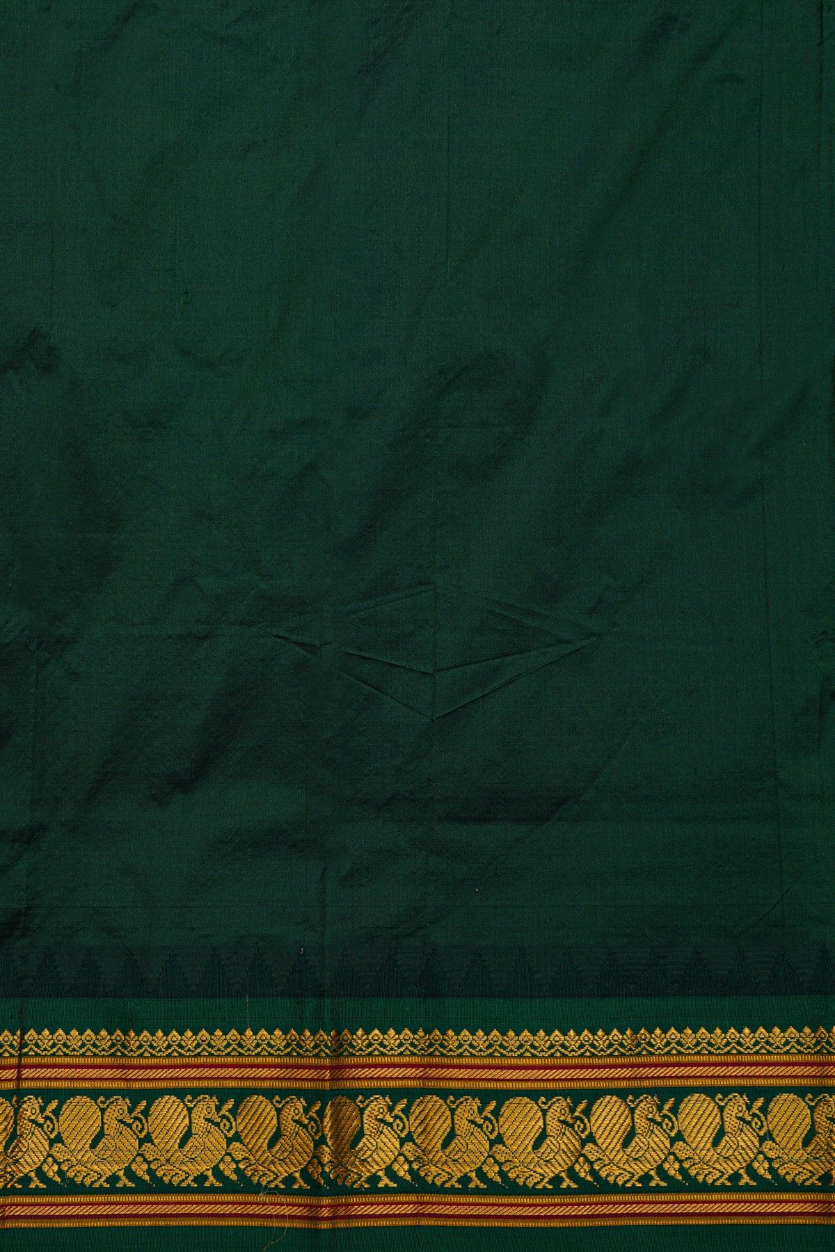 Narayanpet Silk Pink Saree
