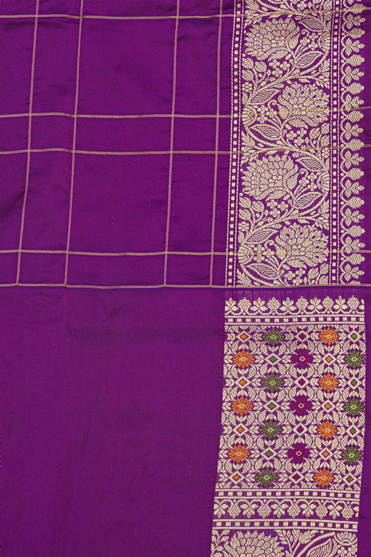 Banarasi Silk Yellow Saree With Meenakari Border