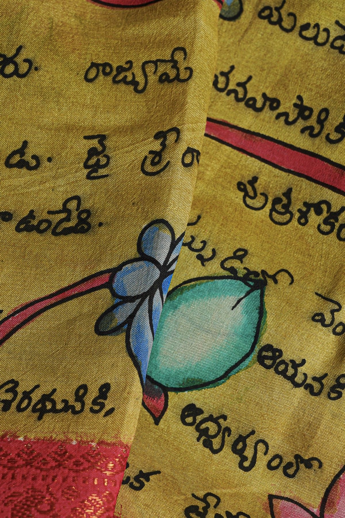 Kalamkari Silk Mehendi Green Saree With Florals And Peacocks Border