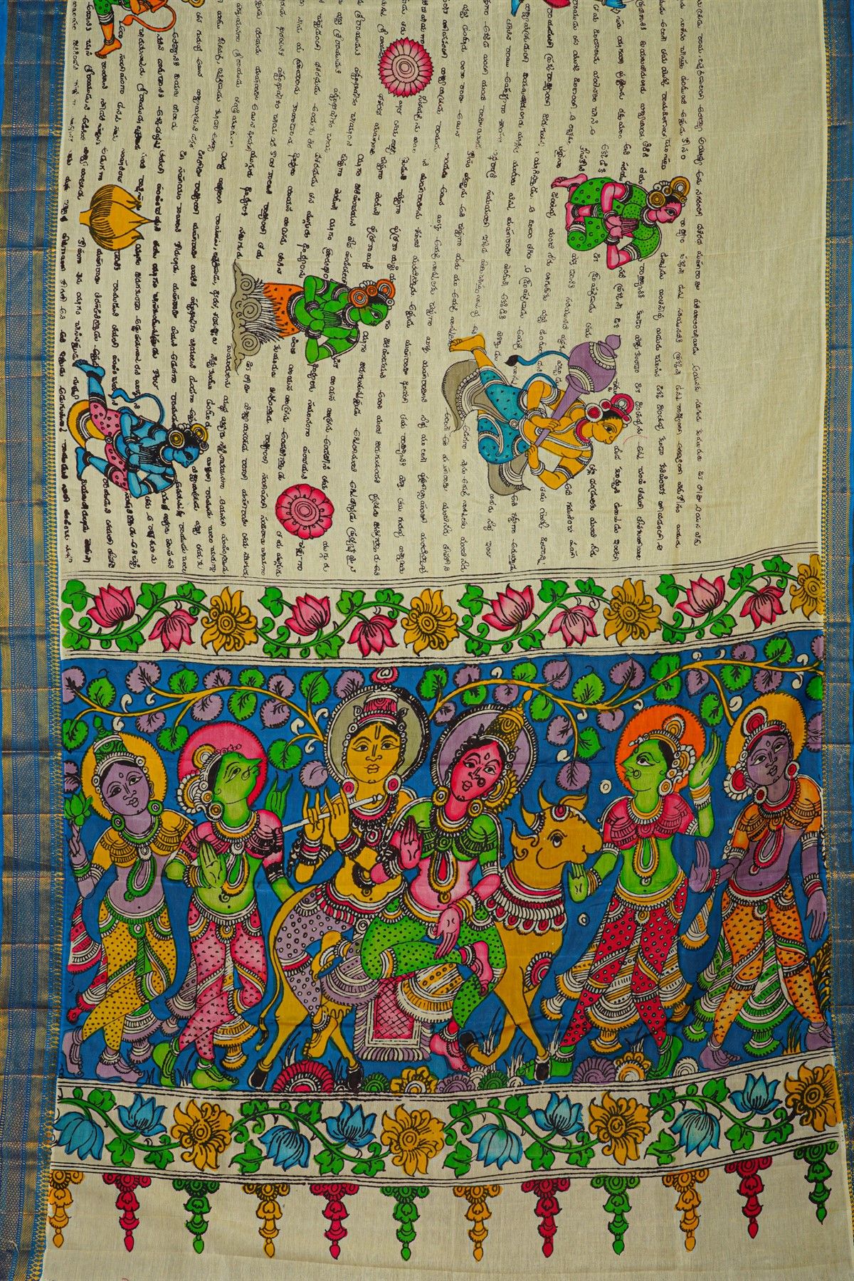 Kalamkari Off White Saree With Diamonds Border