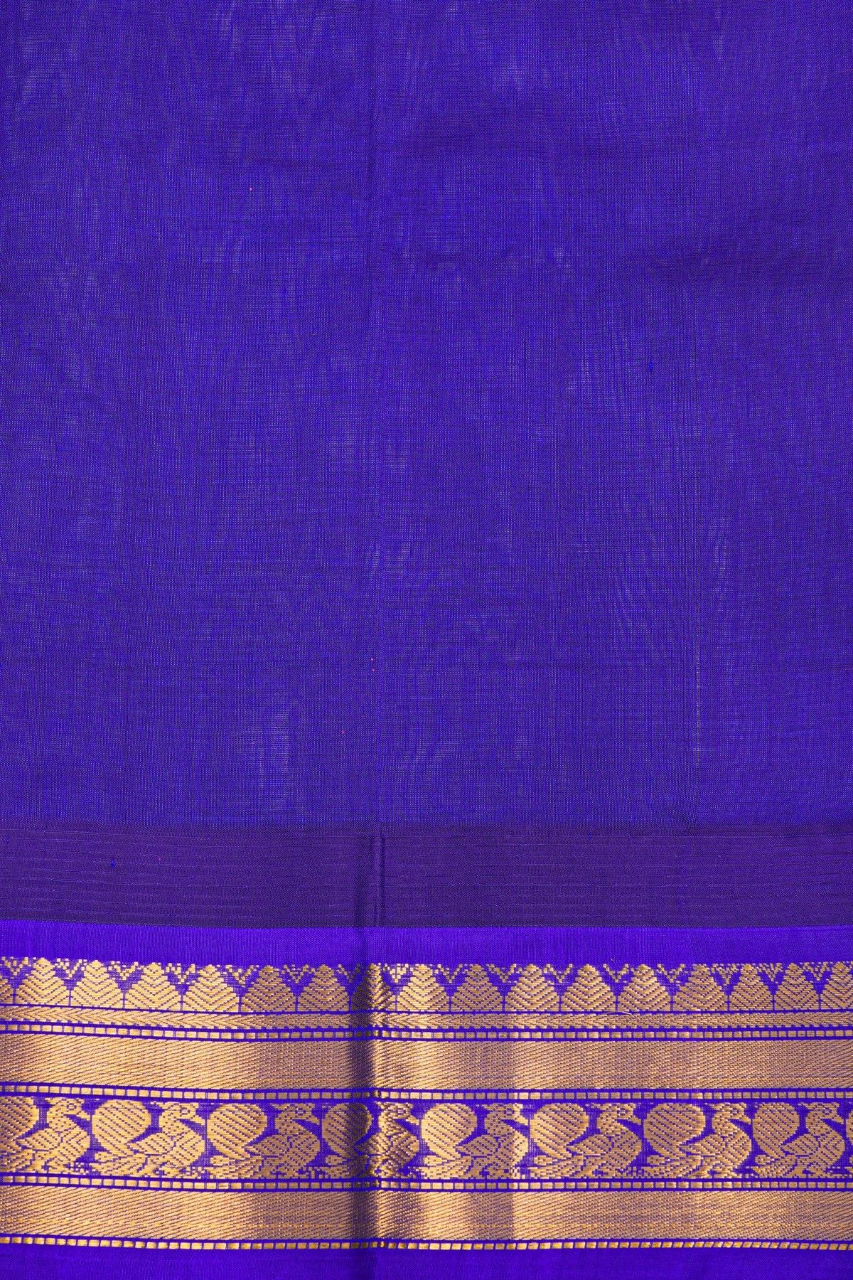 Kuppadam Sico Rani Pink Saree