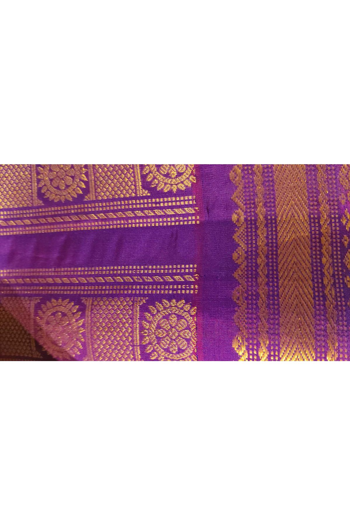 Gadwal Silk Off White Saree