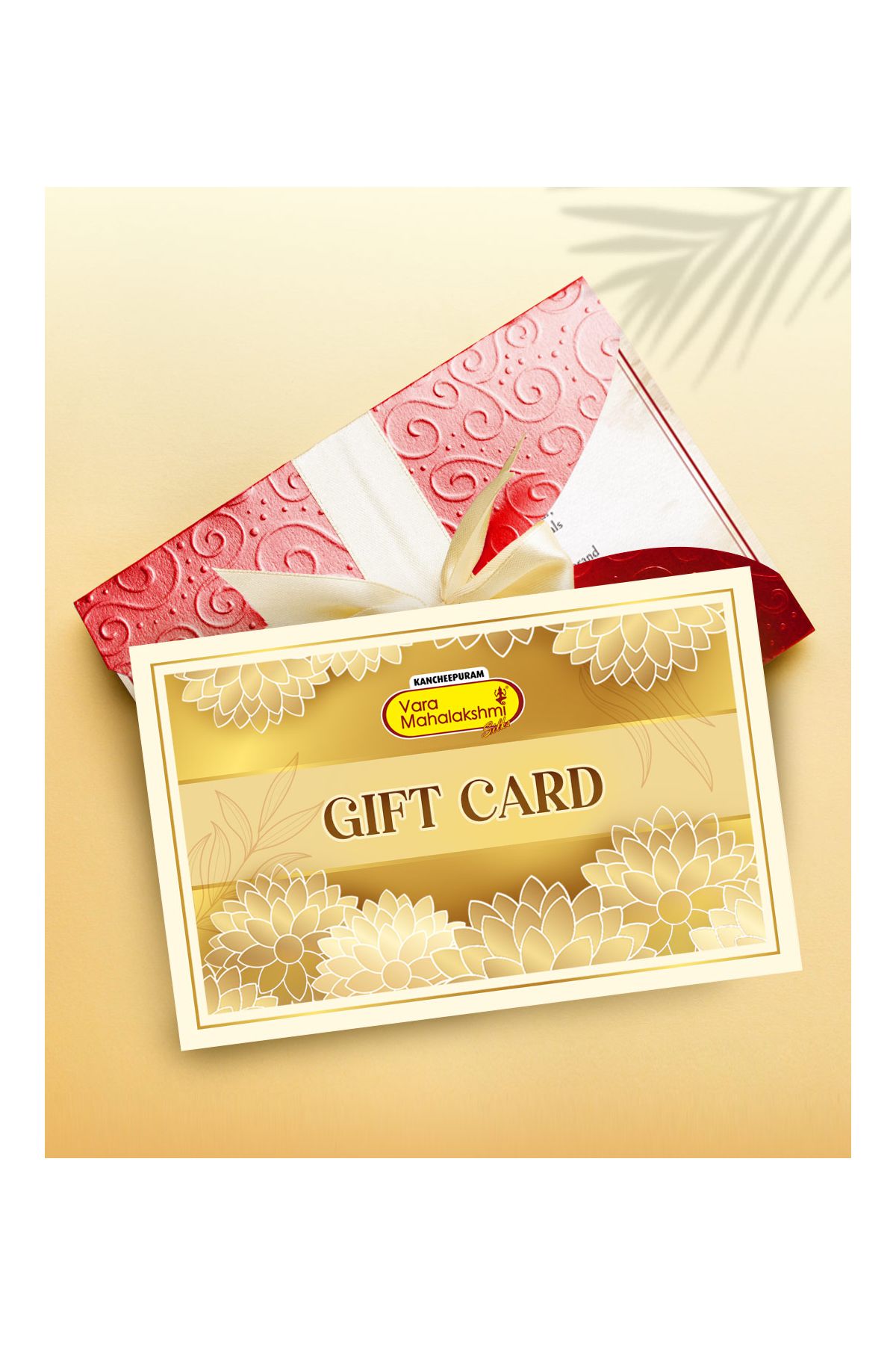 E- Gift Card