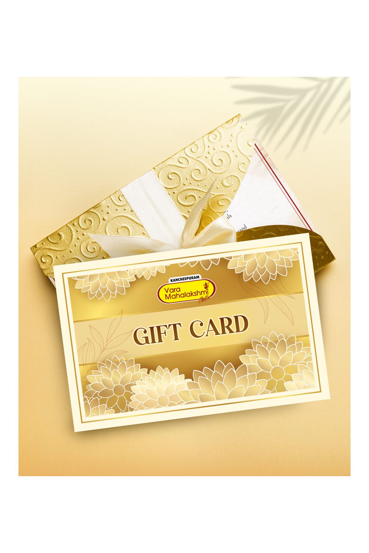 E- Gift Card