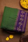 Coimbatore Soft Silk Green Saree With Brush Hand-Painted Kolam Border