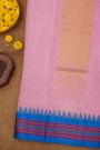 Khaadi Silk Pink Saree With Multi Colour Lines Border