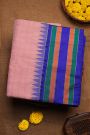 Khaadi Silk Pink Saree With Multi Colour Lines Border