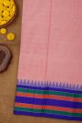 Khaadi Silk Pink Saree With Multi Colour Lines Border