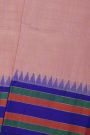 Khaadi Silk Pink Saree With Multi Colour Lines Border