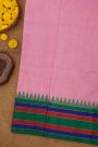 Khaadi Pink Saree With Multi Colour Lines Border