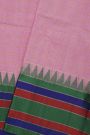 Khaadi Pink Saree With Multi Colour Lines Border