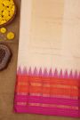 Khaadi Silk Cream Saree With Zari Lines And Floral Jaal Border