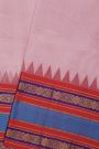 Khaadi Silk Pink Saree With Lines And Florals Border
