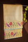 Fancy Tissue Cream Saree