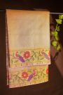 Fancy Tissue Cream Saree
