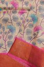 Fancy Tussar Cream Saree
