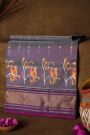 Ikat Silk lavender Saree