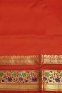 Venkatagiri Silk Peach Saree
