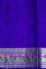Venkatagiri Silk Dual Colour Saree