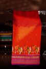 Ikat Silk Red Saree