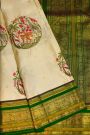 Kancheepuram Silk Cream Saree