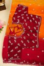 Designer Silk Multi-Colour Saree
