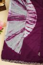Designer Weaving Silk Multi-Colour Saree
