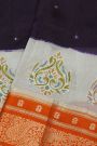 Fancy Kora Navy Blue Saree