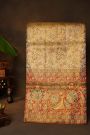 Kancheepuram Silk Baby Pink Saree