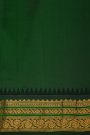 Gadwal Silk Pink Saree