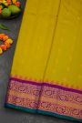 Gadwal Silk Mustard Yellow Saree
