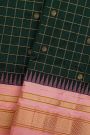Narayanpet Silk Bottle Green Saree