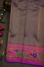 Gadwal Silk Dual Colour Saree