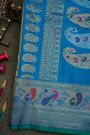 Gadwal Silk Blue Saree