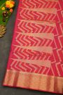 Coimbatore Soft Silk Pink Saree