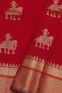 Coimbatore Soft Silk Red Saree