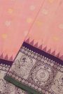 Gadwal Silk Baby Pink Saree