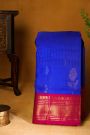 Kuppadam Sico Blue Saree