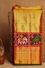 Fusion Silk Gold Ikat Patola Zari Border Saree