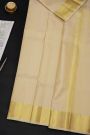 Kancheepuram Silk Cream Dhoti With Cross Lines And Gold Zari Border