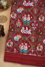 Ikat Silk Maroon Saree