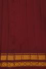 Gadwal Silk Pink Saree With Florals And Leaves In Zari
