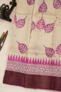 Fancy Tussar Off White Saree With Kaddi Border