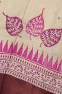 Fancy Tussar Off White Saree With Kaddi Border