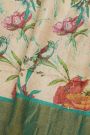 Fancy Tussar Off White Saree With Mirror And Cut Work Pallu