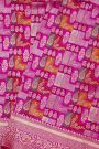 Banarasi Silk Rose Pink Saree With Florals And Leaves Jaal Border