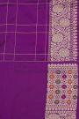 Banarasi Silk Yellow Saree With Meenakari Border