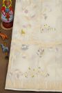 Fancy Matka Silk Off White Saree With All Over Floral Jaal