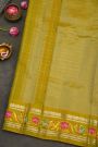 Gadwal Silk Pink Saree With Tanjore Hand Painted Border