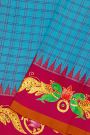 Gadwal Silk Blue Saree With Tanjore Hand Painted Border